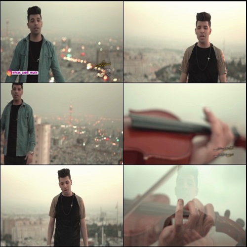 احسان آزادی قرص اعصاب